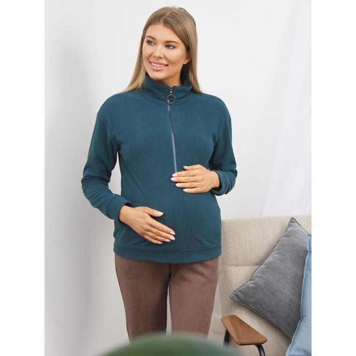 Толстовка для беременных «Родерик», размер 46
Толстовка для беременных «Родерик», размер 46