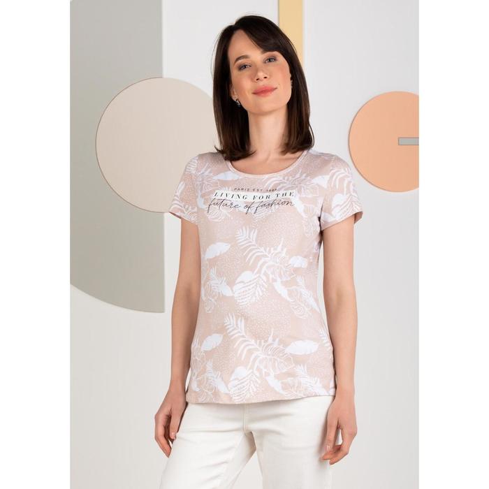 Футболка для беременных «Дебора», размер 46, цвет пудровый
Футболка для беременных «Дебора», размер 46, цвет пудровый