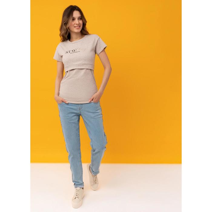 Футболка для беременных «Ника», размер 42
Футболка для беременных «Ника», размер 42