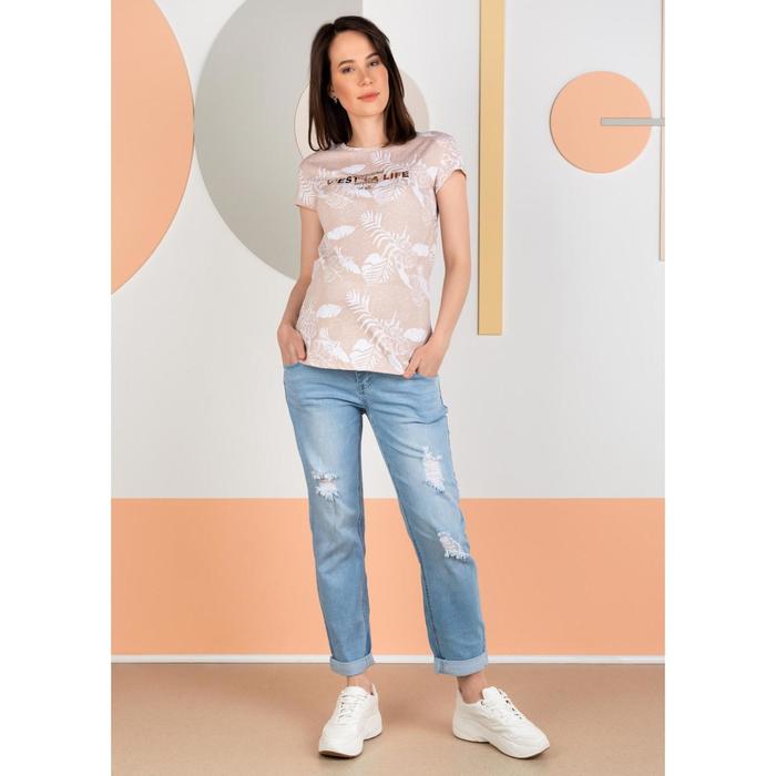 Футболка для беременных «Фиджи», размер 42
Футболка для беременных «Фиджи», размер 42