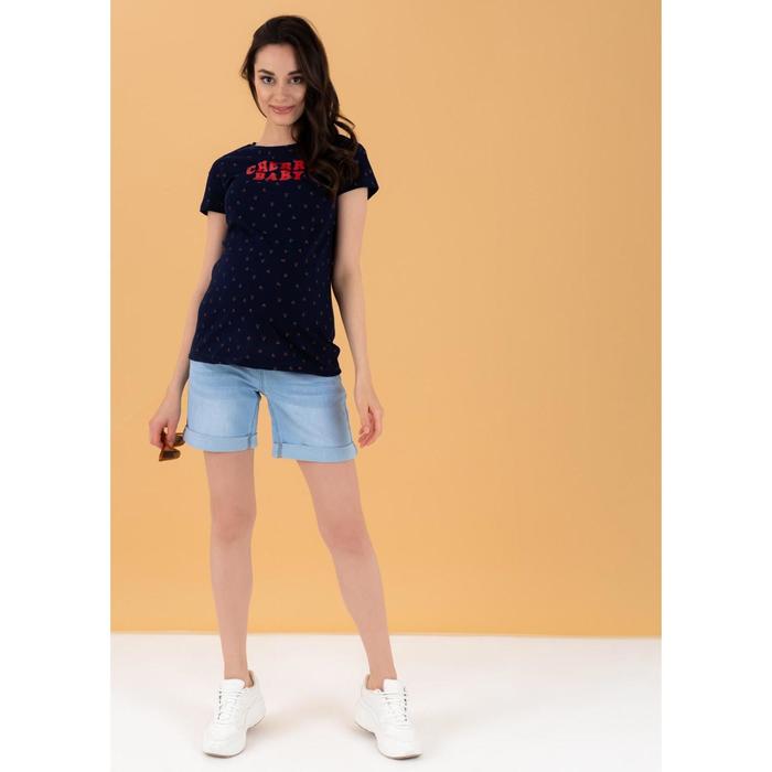 Футболка для беременных «Фиджи», размер 48
Футболка для беременных «Фиджи», размер 48