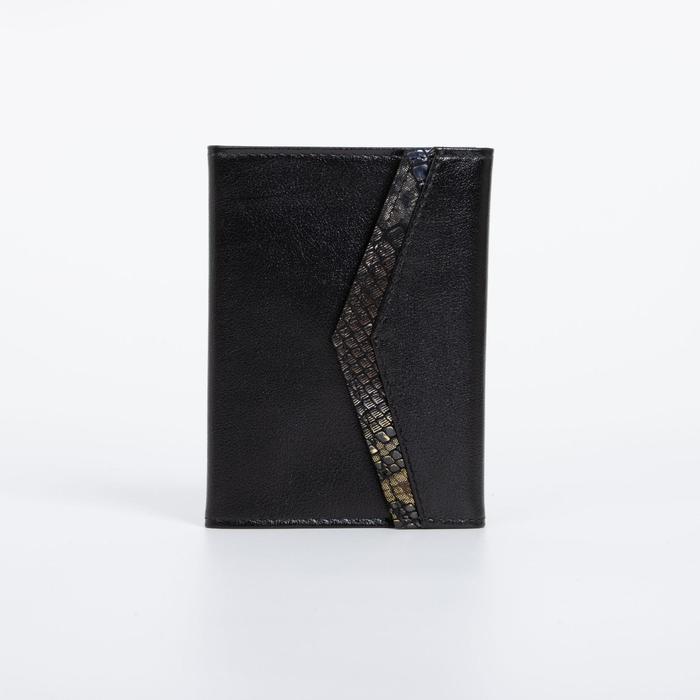 Обложка для автодокументов, цвет чёрный
Обложка для автодокументов, цвет чёрный