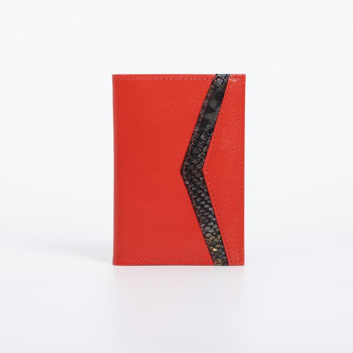 Обложка для паспорта, цвет алый
Обложка для паспорта, цвет алый