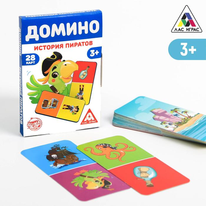 Развивающая игра «Домино. История пиратов», 3+ 
Развивающая игра «Домино. История пиратов», 3+