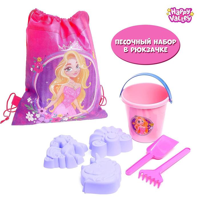 Песочный набор «Маленькая принцесса»
Песочный набор «Маленькая принцесса»