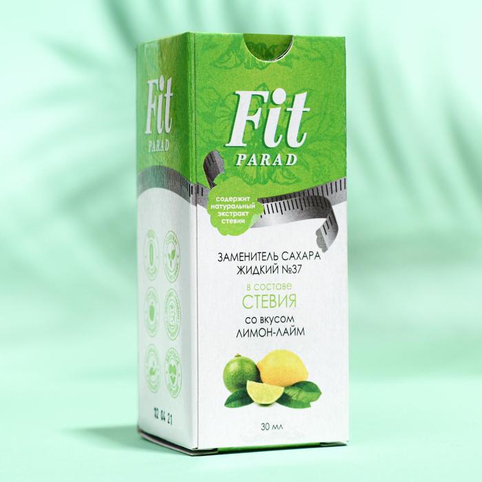 Заменитель сахара Fitparad №37 вкус лимона и лайма, 30 мл
Заменитель сахара Fitparad №37 вкус лимона и лайма, 30 мл