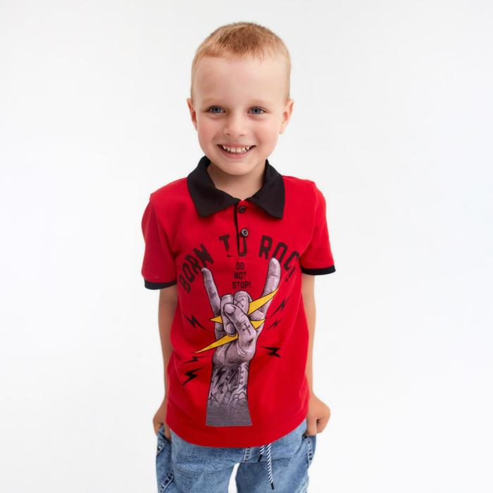 Футболка-поло для мальчика, цвет красный, рост 122 см (7 лет)
Футболка-поло для мальчика, цвет красный, рост 122 см (7 лет)