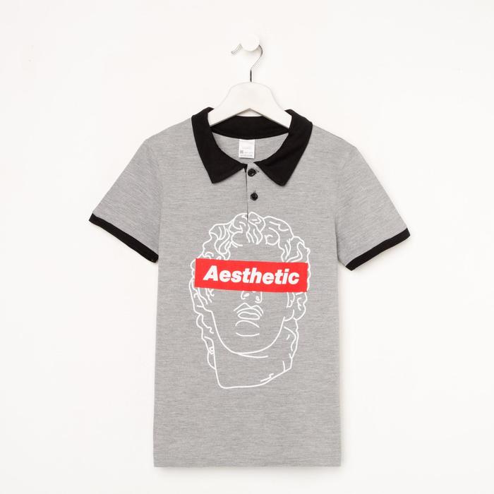 Футболка-поло для мальчика, цвет светло-серый, рост 110 см (5 лет)
Футболка-поло для мальчика, цвет светло-серый, рост 110 см (5 лет)