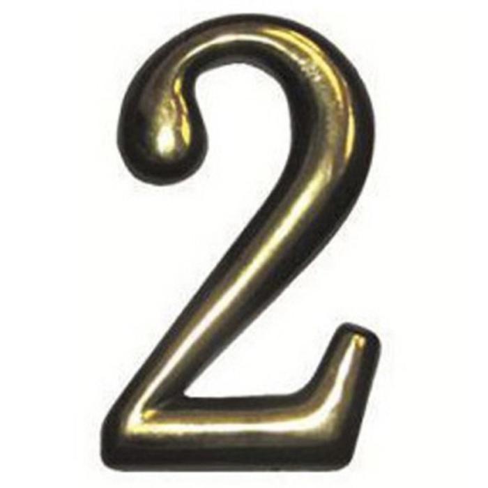 Цифра дверная 05.01.02 дверной "2" 
Цифра дверная 05.01.02 дверной "2"