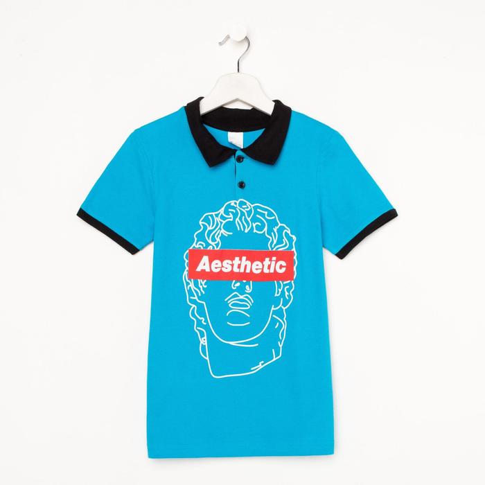 Футболка-поло для мальчика, цвет яр.голубой, рост 164 см (14 лет)
Футболка-поло для мальчика, цвет яр.голубой, рост 164 см (14 лет)