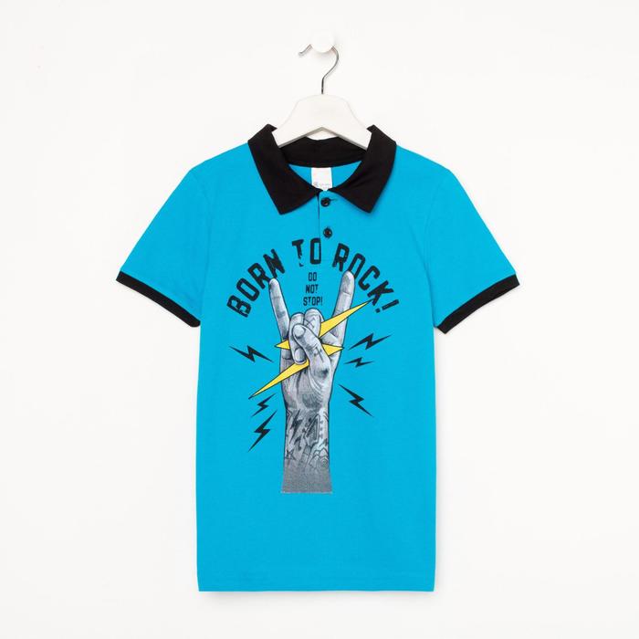 Футболка-поло для мальчика, цвет яр.голубой, рост 158 см (13 лет)
Футболка-поло для мальчика, цвет яр.голубой, рост 158 см (13 лет)