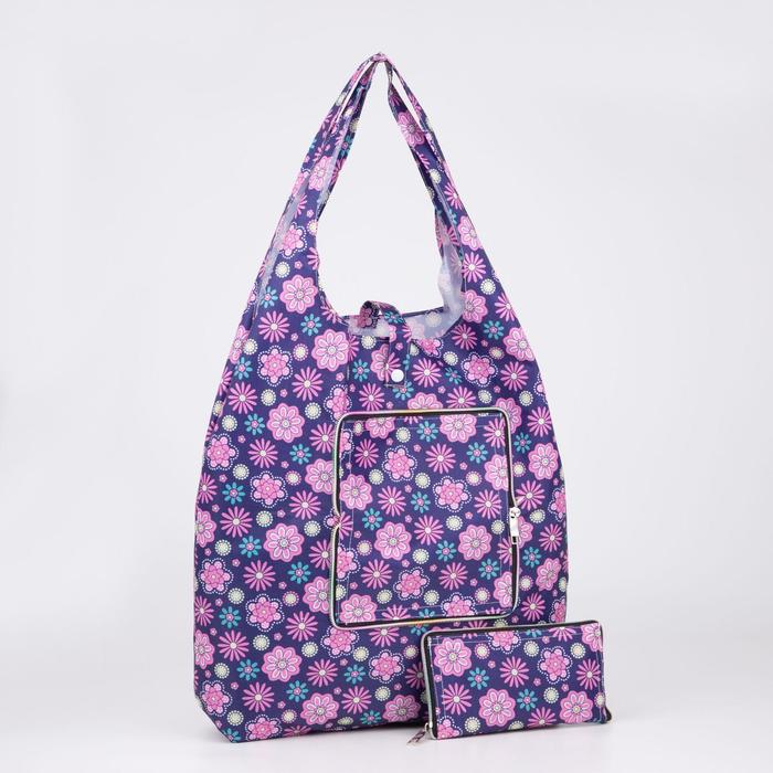 Сумка складная в кошелёк на кнопке, цвет фиолетовый
Сумка складная в кошелёк на кнопке, цвет фиолетовый