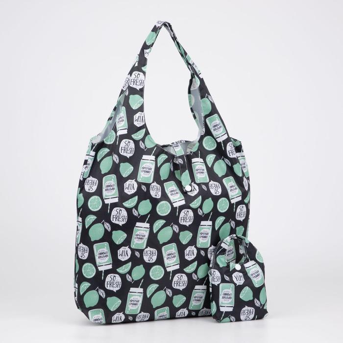 Сумка складная на кнопке, цвет чёрный/зелёный
Сумка складная на кнопке, цвет чёрный/зелёный