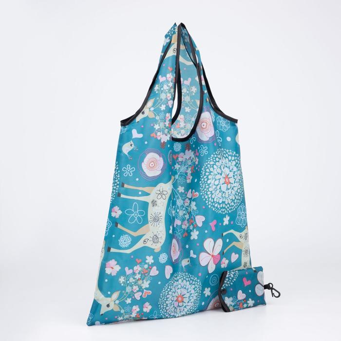 Сумка складная без молнии, с карабином, цвет бирюзовый
Сумка складная без молнии, с карабином, цвет бирюзовый