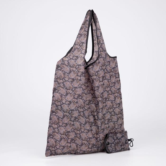 Сумка складная без молнии, с карабином, цвет коричневый
Сумка складная без молнии, с карабином, цвет коричневый