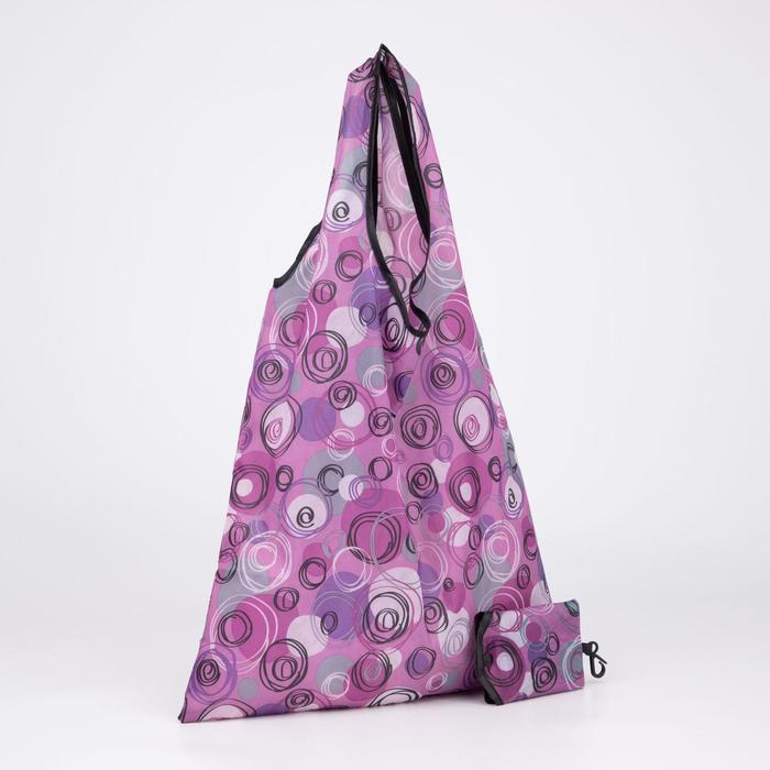 Сумка складная без молнии, с карабином, цвет фиолетовый
Сумка складная без молнии, с карабином, цвет фиолетовый