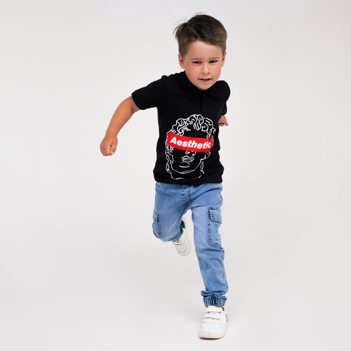 Джинсы-джогеры для мальчика, цвет синий, рост 92 см 
Джинсы-джогеры для мальчика, цвет синий, рост 92 см