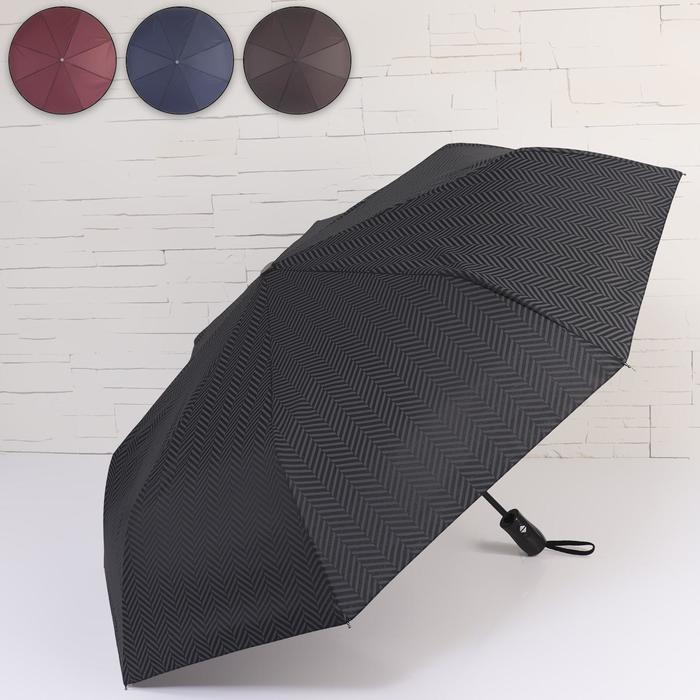 Зонт автоматический «Zig Zag», 3 сложения, 8 спиц, R = 48 см, цвет МИКС
Зонт автоматический «Zig Zag», 3 сложения, 8 спиц, R = 48 см, цвет МИКС