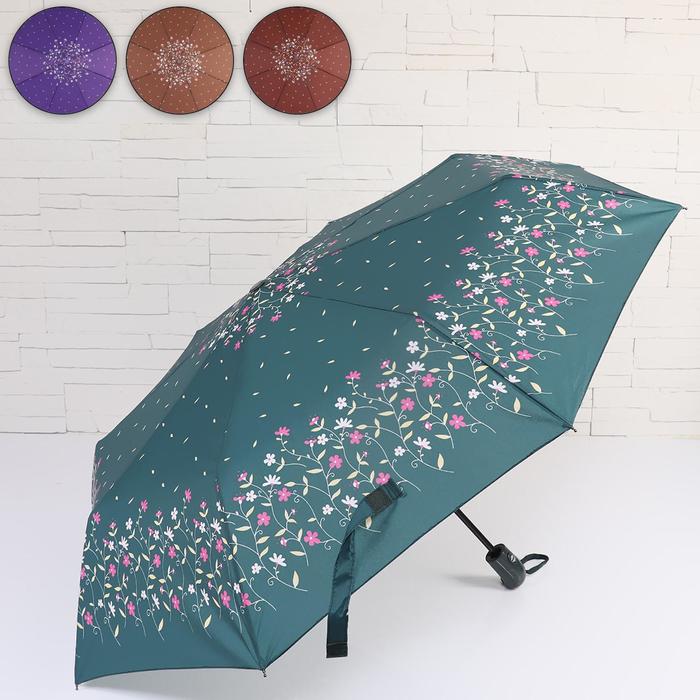 Зонт автоматический «Lusy», ветроустойчивый, 3 сложения, 8 спиц, R = 47 см, цвет МИКС
Зонт автоматический «Lusy», ветроустойчивый, 3 сложения, 8 спиц, R = 47 см, цвет МИКС