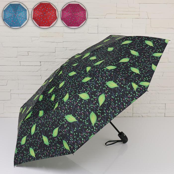 Зонт автоматический «Опавший лепесток», 3 сложения, 8 спиц, R = 48 см, цвет МИКС
Зонт автоматический «Опавший лепесток», 3 сложения, 8 спиц, R = 48 см, цвет МИКС