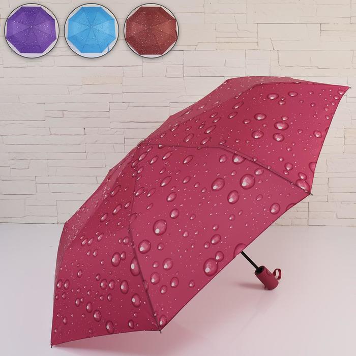 Зонт полуавтоматический «Капли», 3 сложения, 8 спиц, R = 48 см, цвет МИКС
Зонт полуавтоматический «Капли», 3 сложения, 8 спиц, R = 48 см, цвет МИКС