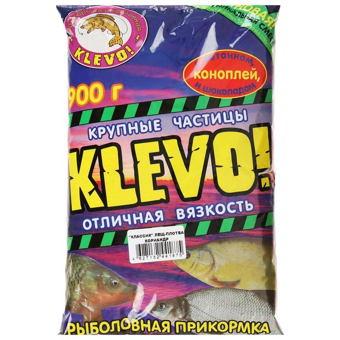 фото Прикормка «klevo-классик» лещ-плотва, естественная, кориандр klevo!
