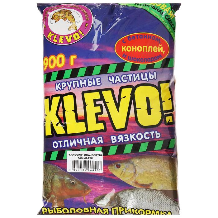 фото Прикормка «klevo-классик» лещ-плотва, естественная, гаммарус klevo!