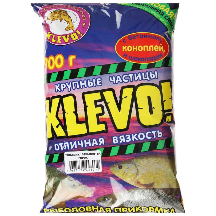 фото Прикормка «klevo-классик» лещ-плотва, цвет жёлтый, горох klevo!
