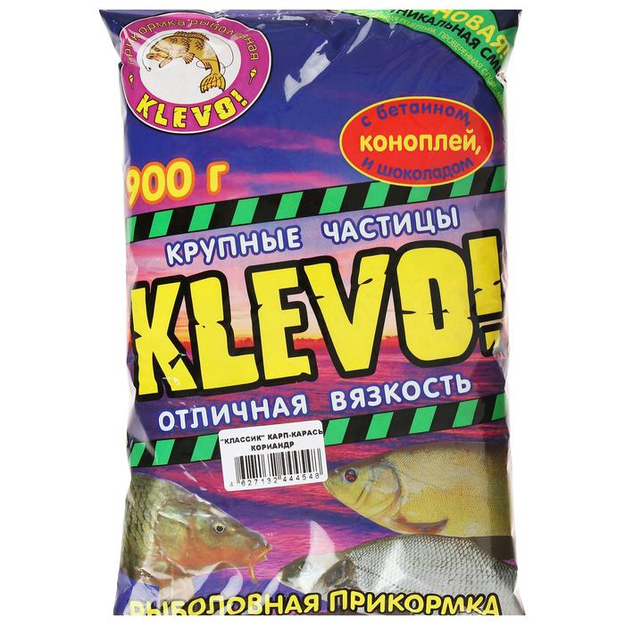 фото Прикормка «klevo-классик» карп-карась, естественная, кориандр klevo!