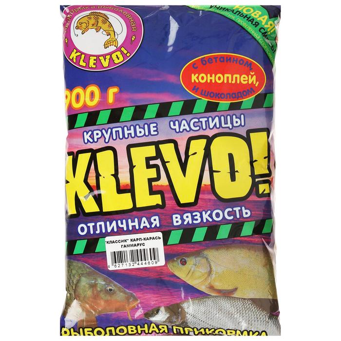 фото Прикормка «klevo-классик» карп-карась, естественная, гаммарус klevo!