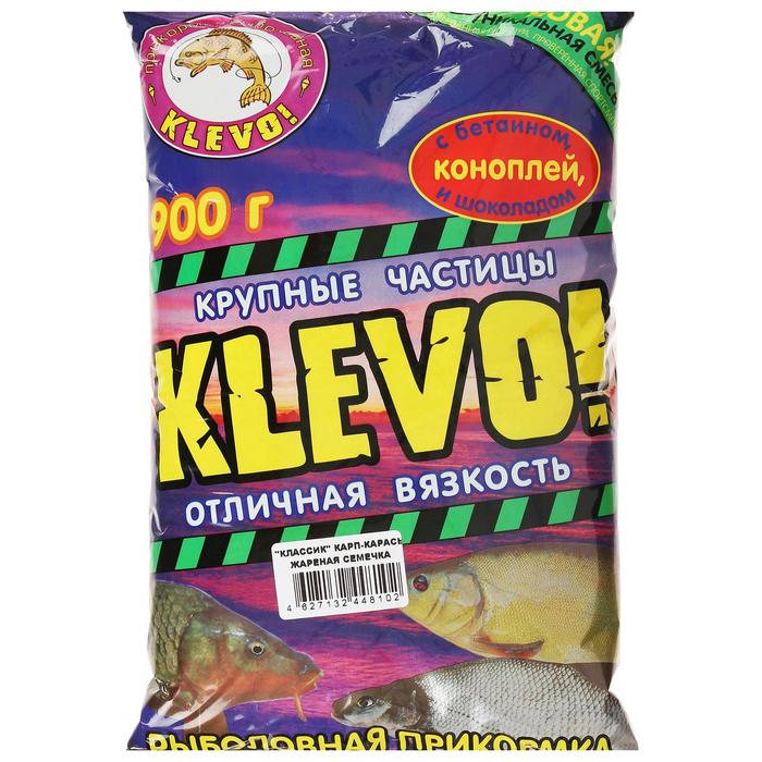 фото Прикормка «klevo-классик» карп-карась, естественная, жареная семечка klevo!
