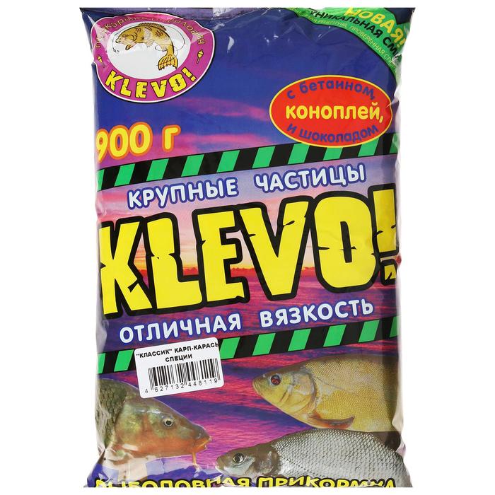 фото Прикормка «klevo-классик» карп-карась, естественная, специи klevo!