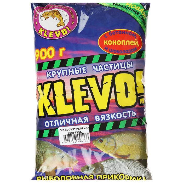 фото Прикормка «klevo-классик» уклейка, цвет жёлтый, кукуруза klevo!