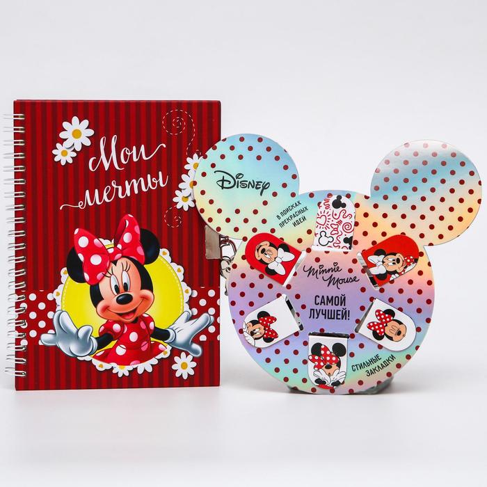 Подарочный набор "Мои мечты", Минни Маус (записная книжка на замочке, магнитные закладки 6 шт.) 69
Подарочный набор "Мои мечты", Минни Маус (записная книжка на замочке, магнитные закладки 6 шт.) 69