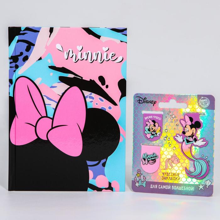 Подарочный набор "Для самой волшебной", Минни Маус (ежедневник, магнитные закладки 3 шт.)
Подарочный набор "Для самой волшебной", Минни Маус (ежедневник, магнитные закладки 3 шт.)