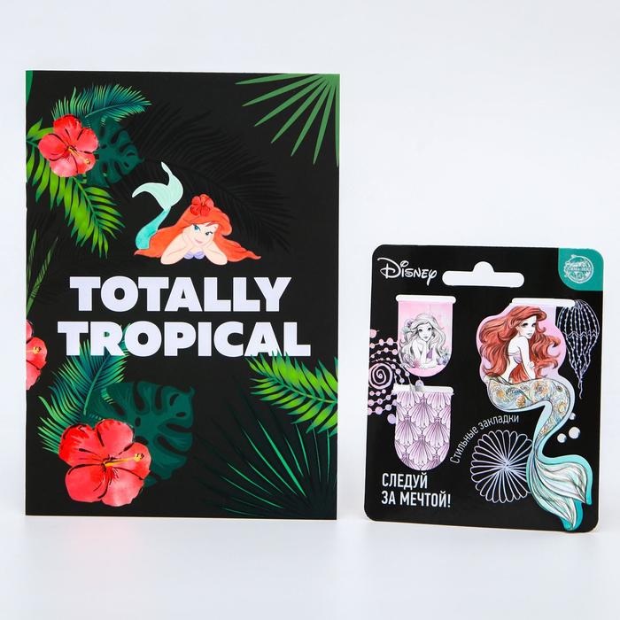 Подарочный набор "Следуй за мечтой", Принцессы (блокнот в обложке софт-тач, Принцессы)
Подарочный набор "Следуй за мечтой", Принцессы (блокнот в обложке софт-тач, Принцессы)