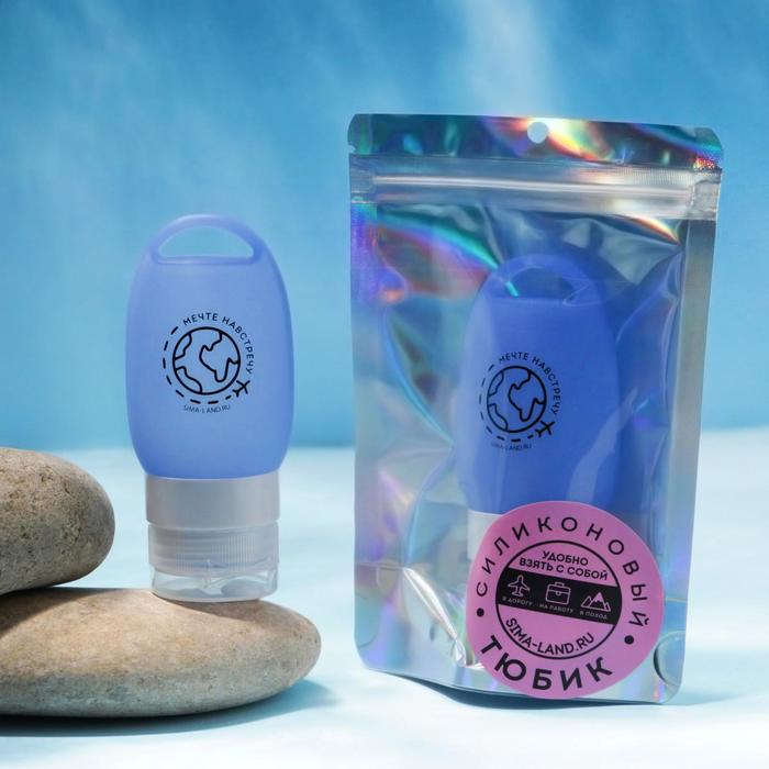 Силиконовый тюбик "Мечте навстречу", 40 мл
Силиконовый тюбик "Мечте навстречу", 40 мл