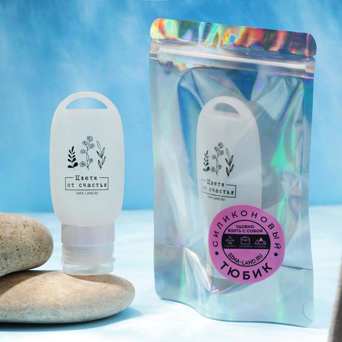 Силиконовый тюбик "Цвети от счастья", 60 мл
Силиконовый тюбик "Цвети от счастья", 60 мл