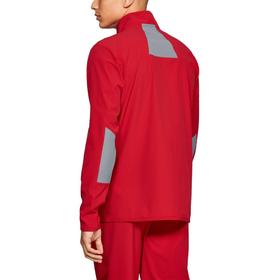 Ветровка мужская Under Armour Charger Warm Up Woven Full Zip Jacket, размер 50-52 (1293911-600) 70
Ветровка мужская Under Armour Charger Warm Up Woven Full Zip Jacket, размер 50-52 (1293911-600) 70