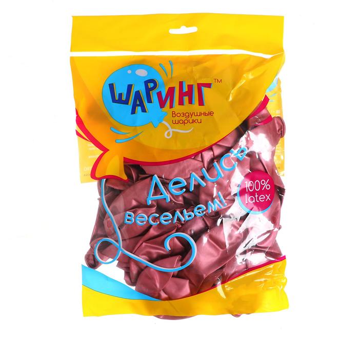 фото Шар латексный 12", хром розовый, набор 50 шт. шаринг