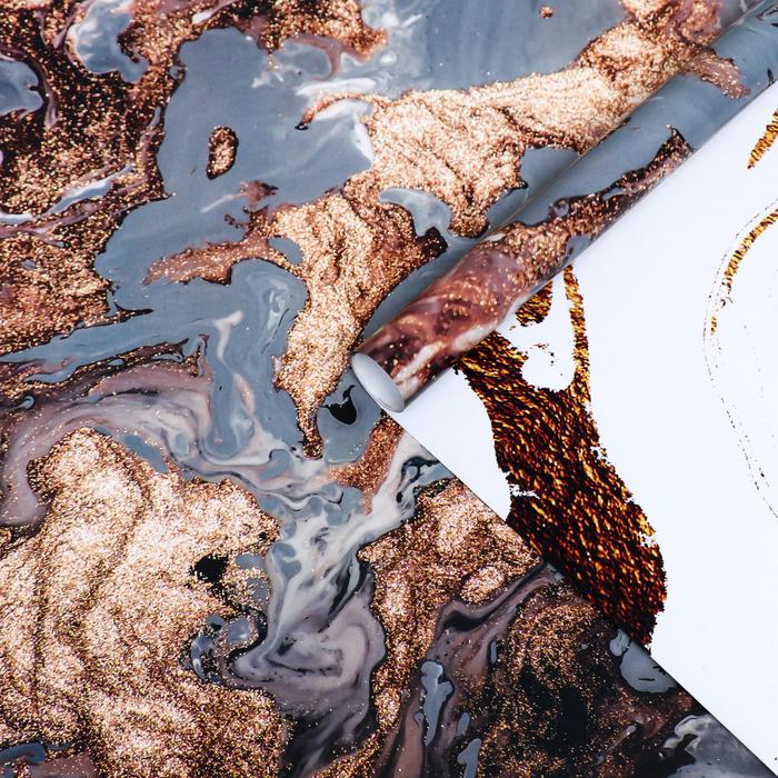 Бумага глянцевая "Мрамор", серый-бронзовый, 50 х 70 см
Бумага глянцевая "Мрамор", серый-бронзовый, 50 х 70 см