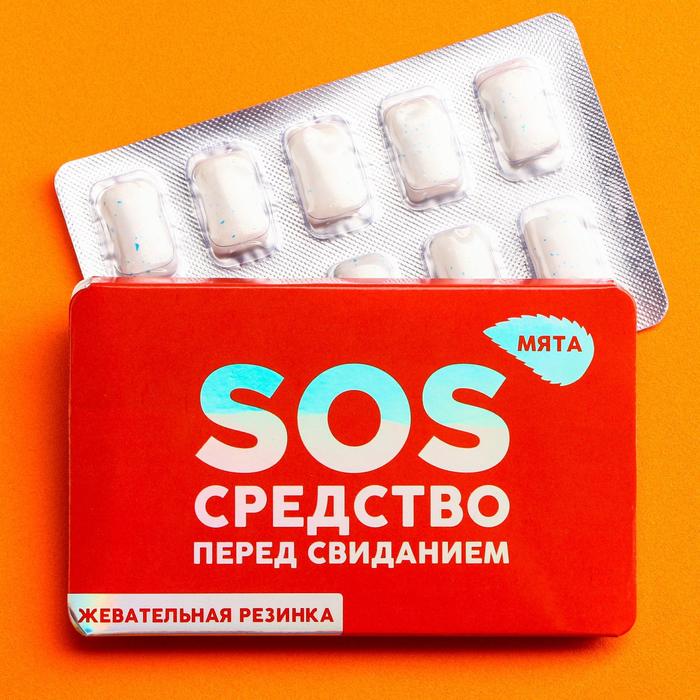 Жевательная резинка "Перед свиданием" в блистере, вкус: мята, 13 г.
Жевательная резинка "Перед свиданием" в блистере, вкус: мята, 13 г.