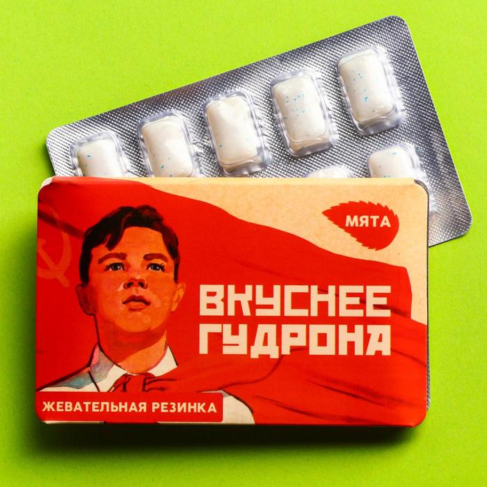 Жевательная резинка "Вкуснее гудрона" в блистере, вкус: мята, 13 г.
Жевательная резинка "Вкуснее гудрона" в блистере, вкус: мята, 13 г.