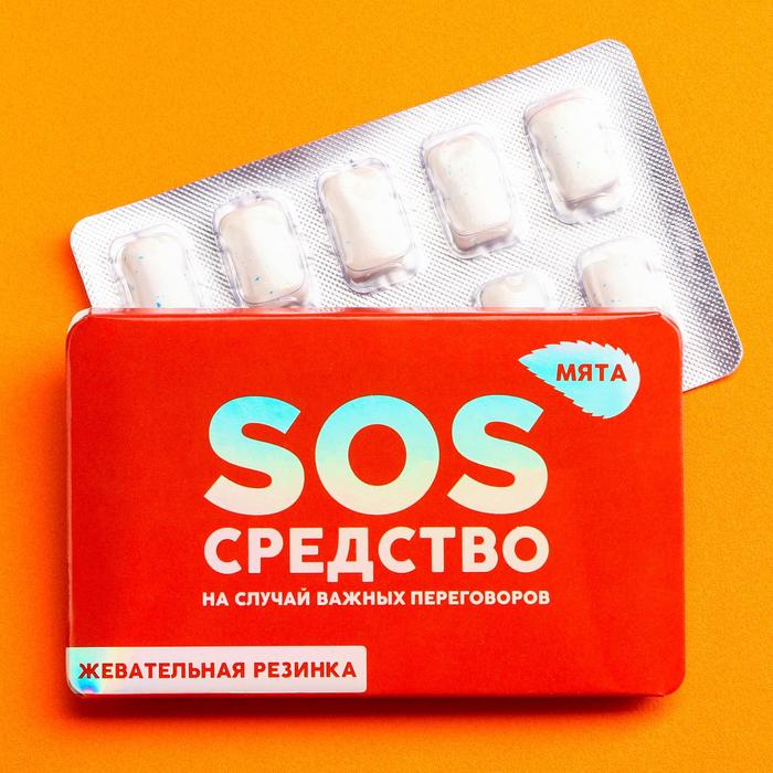 Жевательная резинка "На случай важных переговоров" в блистере, вкус: мята, 13 г.
Жевательная резинка "На случай важных переговоров" в блистере, вкус: мята, 13 г.