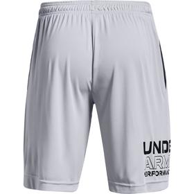 Шорты мужские Under Armour Tech Graphic Wordmark Shorts, размер 54-56 (1361510-011)
Шорты мужские Under Armour Tech Graphic Wordmark Shorts, размер 54-56 (1361510-011)
