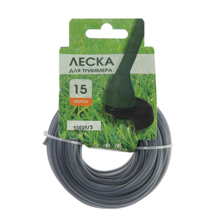Леска для триммера, сечение круг с нейлоновым сердечником, d=3 мм, 15 м
Леска для триммера, сечение круг с нейлоновым сердечником, d=3 мм, 15 м