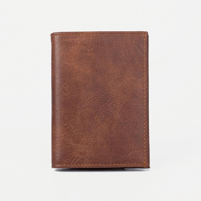 Обложка для автодокументов 2 в 1 (с портмоне), цвет коричневый
Обложка для автодокументов 2 в 1 (с портмоне), цвет коричневый