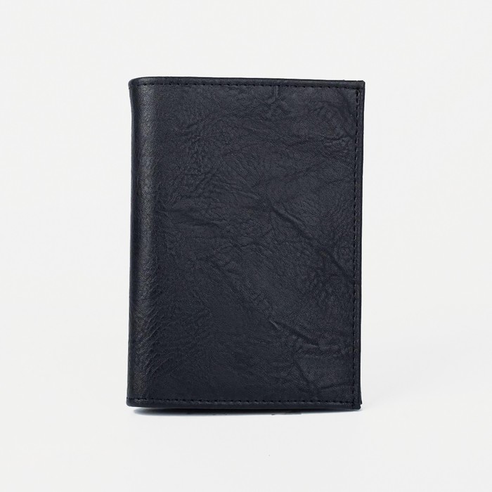 Обложка для автодокументов 2 в 1 (с портмоне), цвет чёрный
Обложка для автодокументов 2 в 1 (с портмоне), цвет чёрный