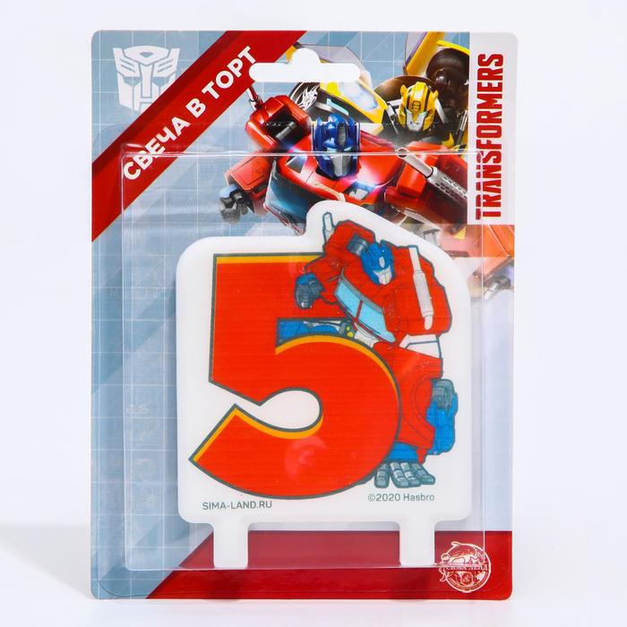 Свеча в торт цифра 5, Трансформеры
Свеча в торт цифра 5, Трансформеры