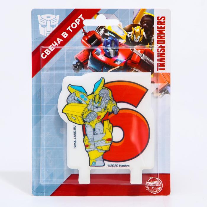 Свеча в торт цифра 6, Трансформеры
Свеча в торт цифра 6, Трансформеры